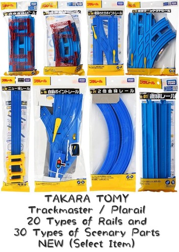 Takara tomy trackmaster - takara,