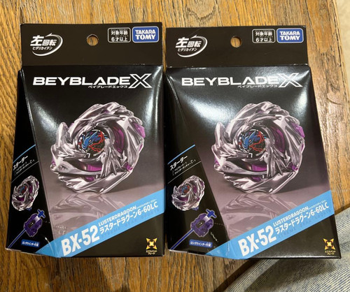 Beyblade 52 starter - bx-52,