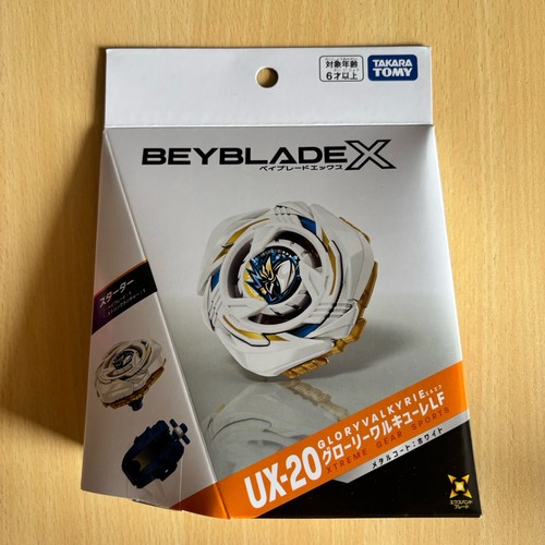 Beyblade 20 glory - ux-20,